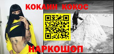 МДМА Кимры