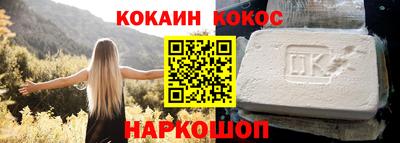 МДМА Кимры