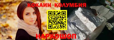 ALPHA PVP Кинель