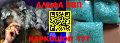COCAINE Канаш