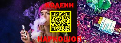 МДМА Кимры
