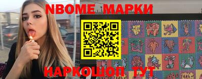 МДМА Кимры