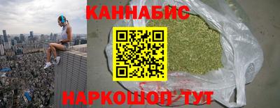ALPHA PVP Кинель