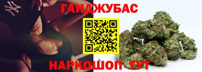 МДМА Кимры