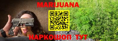ALPHA PVP Кинель