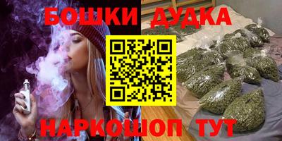 ALPHA PVP Кинель