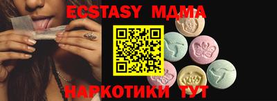 стафф Кингисепп