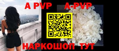 мефедрон Кандалакша