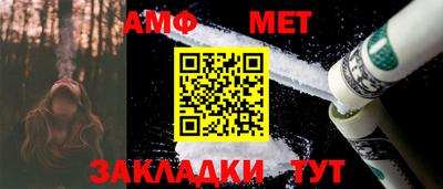 стафф Кингисепп