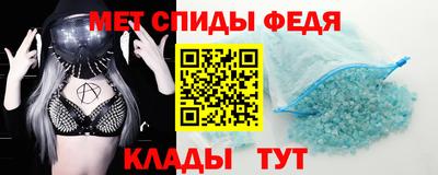 МДМА Кимры