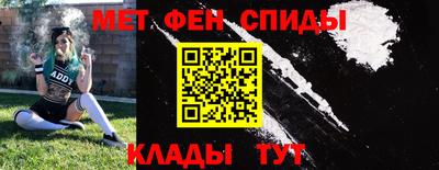 ALPHA PVP Кинель