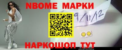 МДМА Кимры