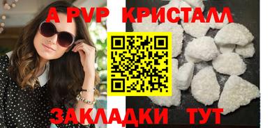 МДМА Кимры