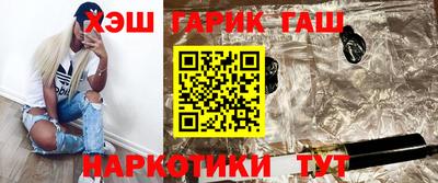 МДМА Кимры