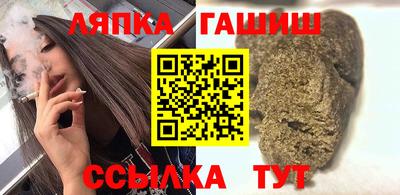 МДМА Кимры