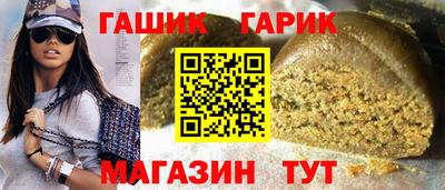 МДМА Кимры