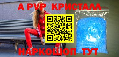 МДМА Кимры