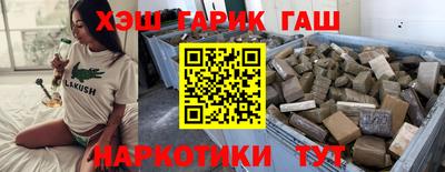 ALPHA PVP Кинель