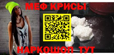 стафф Кингисепп