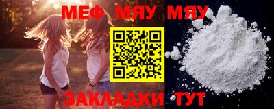 стафф Кингисепп