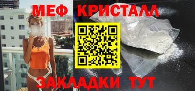стафф Кингисепп