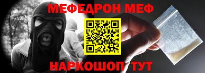МДМА Кимры