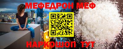 COCAINE Канаш