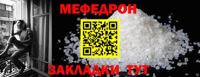 МДМА Кимры