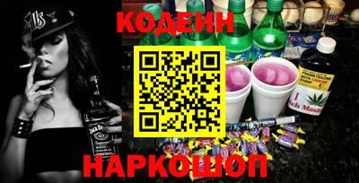 стафф Кингисепп